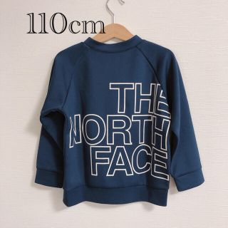 ザノースフェイス(THE NORTH FACE)の《なっこ様専用》ノースフェイスキッズ🌈110cm  スウェット(Tシャツ/カットソー)