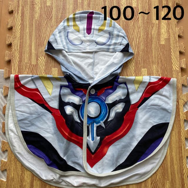 BANDAI(バンダイ)のウルトラマンオーブ　ポンチョ　100〜120 キッズ/ベビー/マタニティのキッズ服男の子用(90cm~)(カーディガン)の商品写真