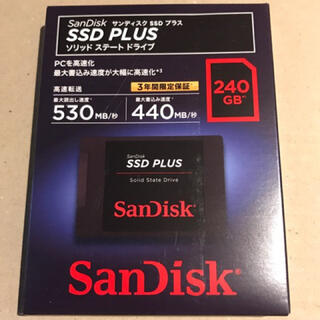 サンディスク(SanDisk)のサンディスクSSD 240GB SDSSDA-240G-J26 PLUS(PCパーツ)