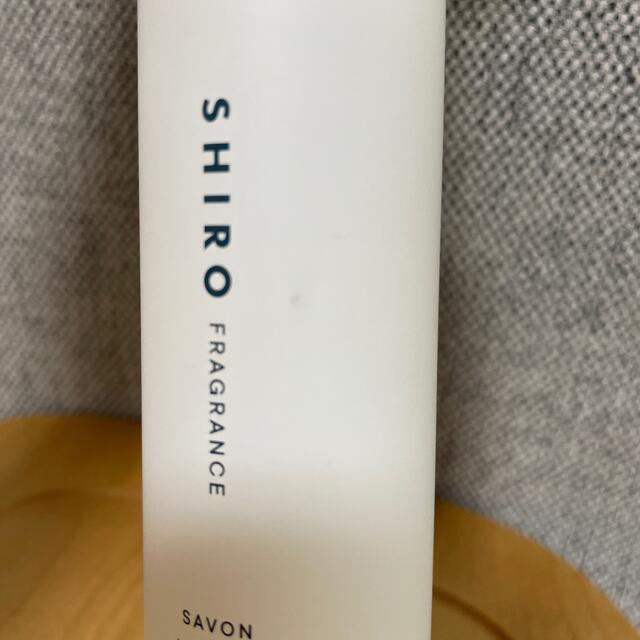 shiro(シロ)のSHIRO ヘアミスト　SAVON コスメ/美容のヘアケア/スタイリング(ヘアウォーター/ヘアミスト)の商品写真