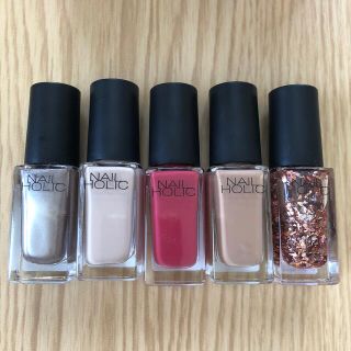 ネイルホリック(NAIL HOLIC)のネイルホリック　５本セット💅(マニキュア)