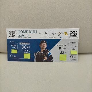 ホッカイドウニホンハムファイターズ(北海道日本ハムファイターズ)の北海道日本ハムファイターズ 札幌ドーム 5/15 チケット(野球)