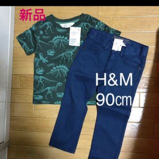 エイチアンドエム(H&M)のH&M　90cm　まとめ売り(Tシャツ/カットソー)