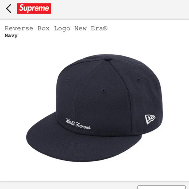 Supreme Reverse Box Logo New Eraキャップ