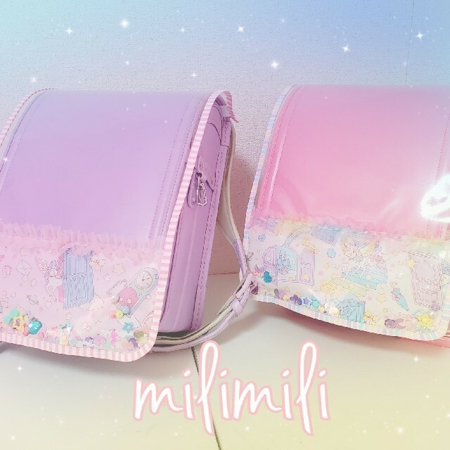 ゆめかわペガサス　ランドセルカバー　milimiliランドセルカバー　ゆめかわ ハンドメイドのキッズ/ベビー(外出用品)の商品写真