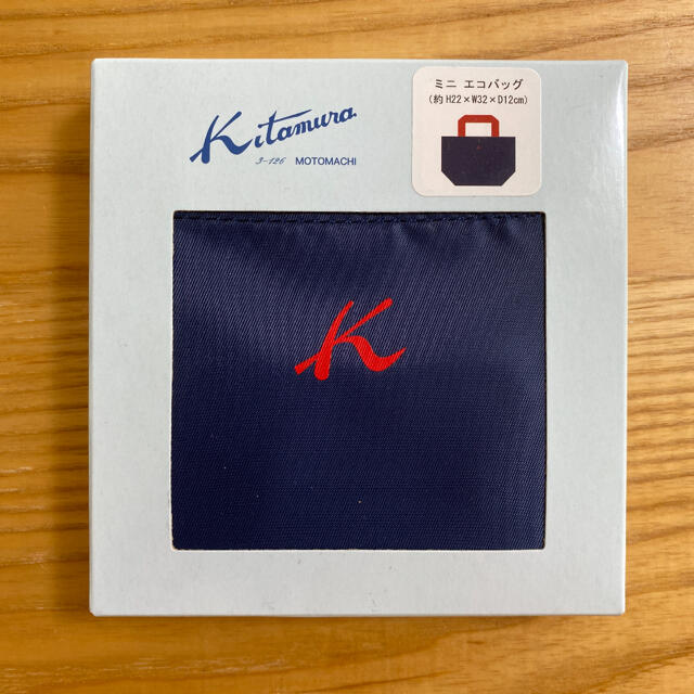 Kitamura(キタムラ)のキタムラ　ミニエコバッグ レディースのバッグ(エコバッグ)の商品写真