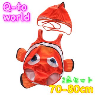 専用ページです✩.*˚(水着)
