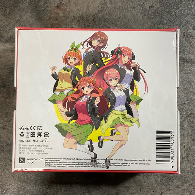 【新品未使用】五等分の花嫁 中野五月 ワイヤレスイヤホン イヤフォン 水瀬いのり エンタメ/ホビーのフィギュア(アニメ/ゲーム)の商品写真