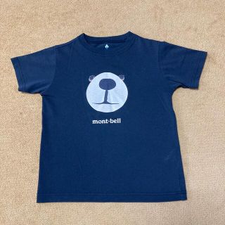 モンベル(mont bell)のモンベル　130 Tシャツ　モンタベア(Tシャツ/カットソー)