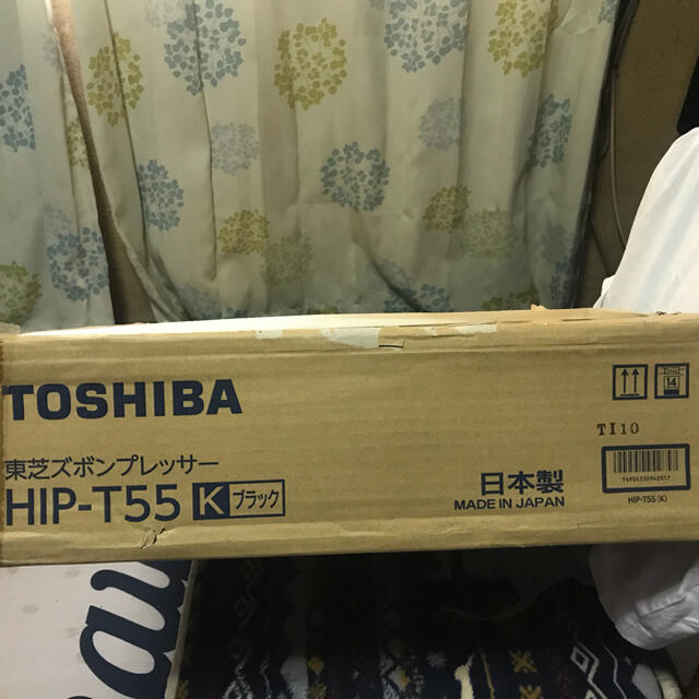 東芝ズボンプレッサー　未使用品です。 1