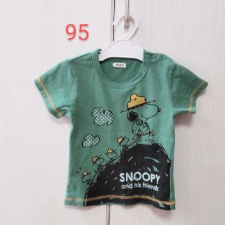 スヌーピー(SNOOPY)のスヌーピー キッズTシャツ95(Tシャツ/カットソー)