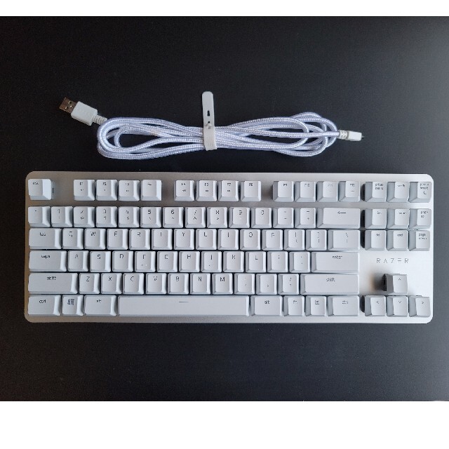 Razer BlackWidow Lite Mercury White