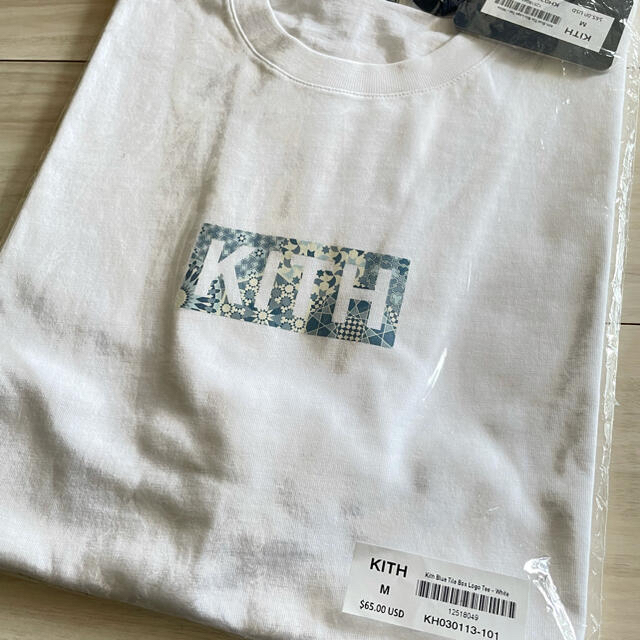 Kith Blue Tile Box Logo Tee White