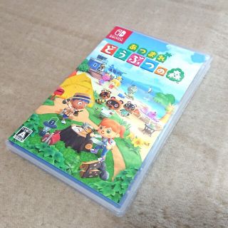 ニンテンドースイッチ(Nintendo Switch)のあつまれ どうぶつの森 ソフト(家庭用ゲームソフト)