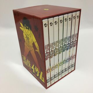 荒野の少年イサム DVD BOX ＋ オマケ (レコード) 付き(アニメ)