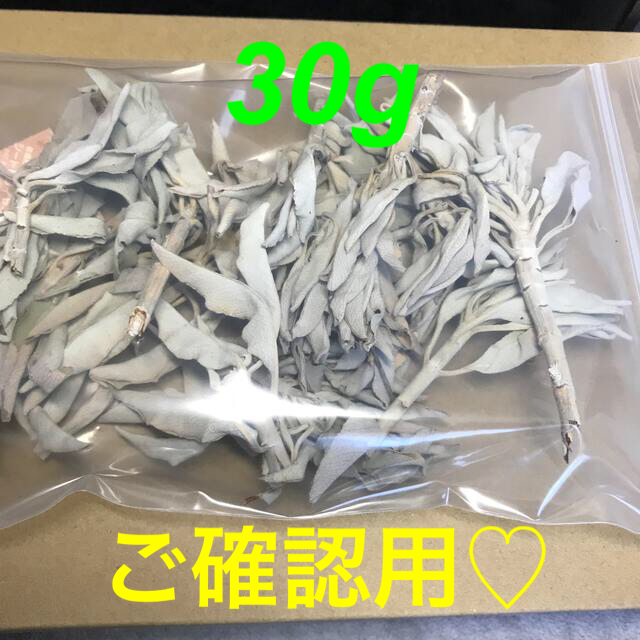 売れ筋がひ新作! ☆限定特選品☆無農薬カリフォルニア産【箱配送☆高