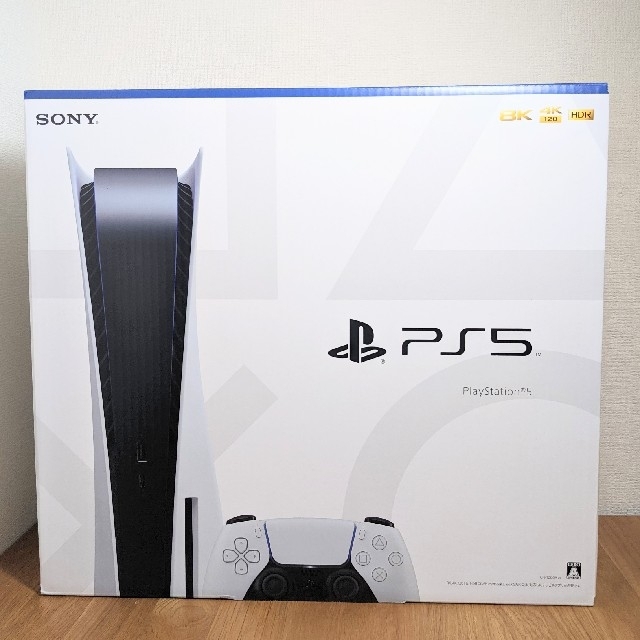 激安特価 【新品未開封品】SONY PlayStation5 家庭用ゲーム機本体