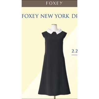 フォクシー(FOXEY)のフォクシーニューヨーク　40サイズ　清楚な白襟ワンピース　新品未使用(ひざ丈ワンピース)