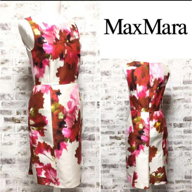 Max Mara 花柄 ノースリーブ ワンピース 最高級白タグ 高級イタリア製