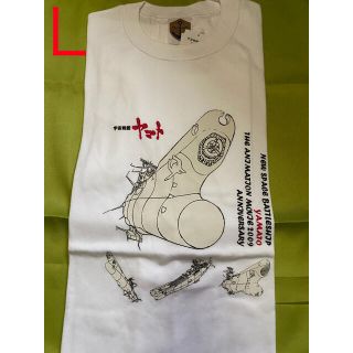 宇宙戦艦ヤマト①　Tシャツ　Ｌ　2枚1000円(その他)