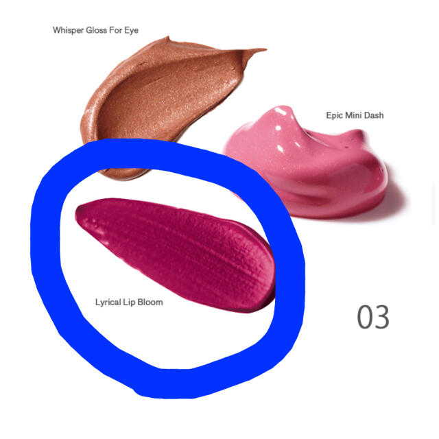 THREE(スリー)の未使用THREE リリカルリップブルームT01　限定カラー　限定サイズ　5g コスメ/美容のベースメイク/化粧品(口紅)の商品写真