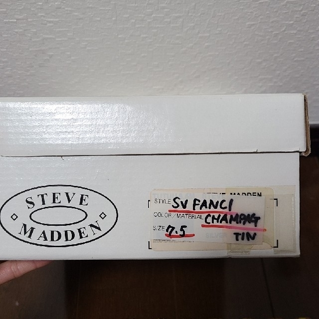 Steve Madden(スティーブマデン)のSTEVEN BY STEVE MADDEN レディースの靴/シューズ(ハイヒール/パンプス)の商品写真