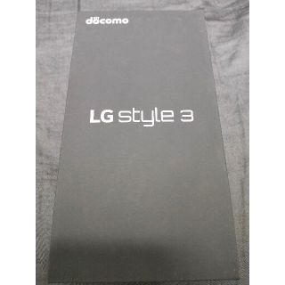 エルジーエレクトロニクス(LG Electronics)の美品 LG style 3 L-41A ブラック(スマートフォン本体)