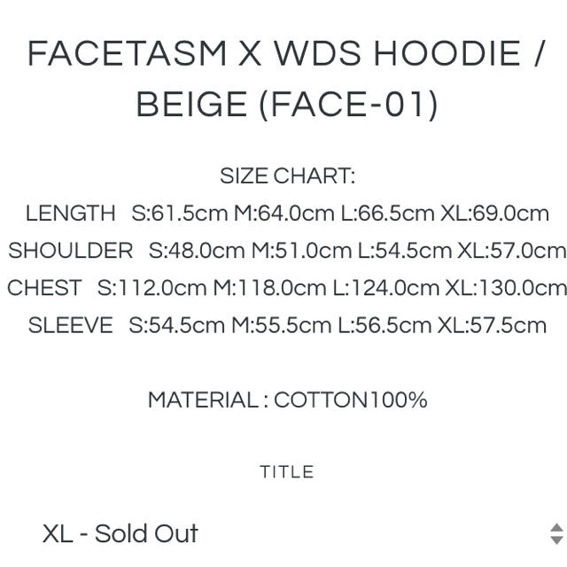 XL★FACETASM X WDS HOODIE / BLACK FACE-01