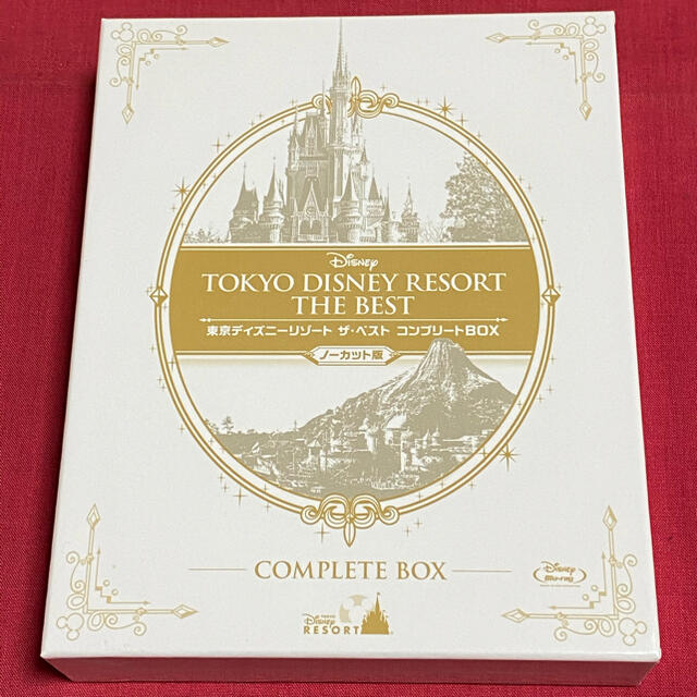 【送料無料】ディズニーリゾート ザ・ベスト【Blu-ray-BOX】