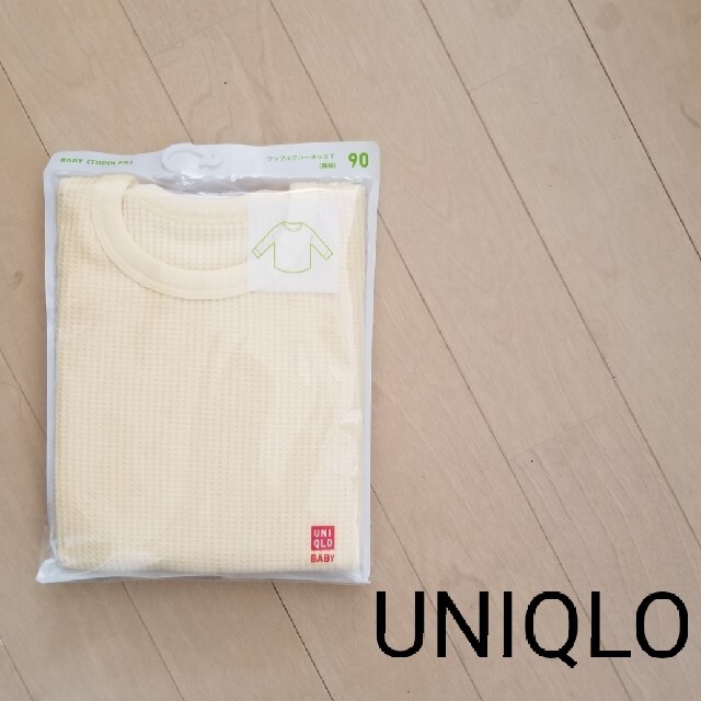 UNIQLO(ユニクロ)のあや様専用 キッズ/ベビー/マタニティのキッズ服女の子用(90cm~)(Tシャツ/カットソー)の商品写真