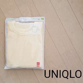 ユニクロ(UNIQLO)のあや様専用(Tシャツ/カットソー)
