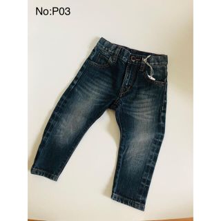 エフオーキッズ(F.O.KIDS)の【新品P03】ベビーデニム ジーンズ90(パンツ/スパッツ)