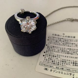 ヒステリックグラマー(HYSTERIC GLAMOUR)のHYS*リングロングネックレス *Silver925(ネックレス)