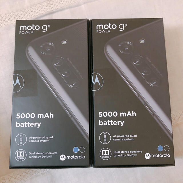 MOTOROLA PAHF0017JP カプリブルー moto g8 power 1