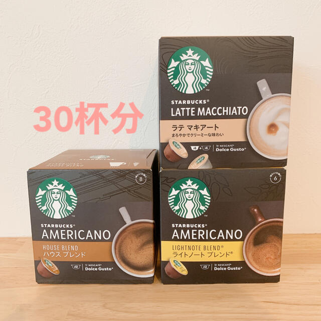 Starbucks Coffee(スターバックスコーヒー)のスタバ◼︎ドルチェグストカプセル30杯分 食品/飲料/酒の飲料(コーヒー)の商品写真
