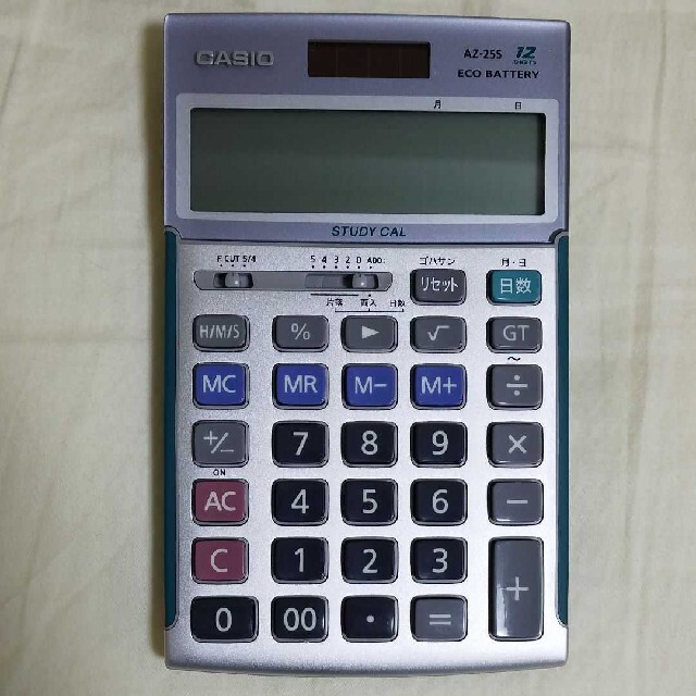 【ケース付き】CASIO 商業学校専売品電卓 AZ-25S