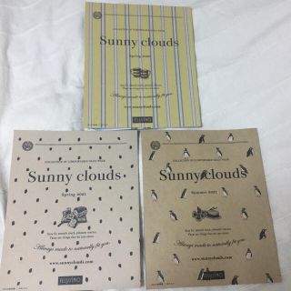 フェリシモ(FELISSIMO)のsunny clouds カタログ3冊セット(ファッション)