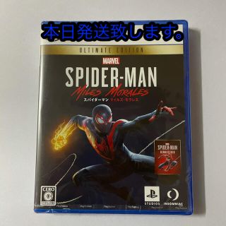 プレイステーション(PlayStation)のＰＳ５　スパイダーマン　新品未使用、未開封(家庭用ゲームソフト)