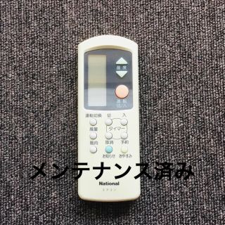 パナソニック(Panasonic)の＊national エアコンリモコン　A75C756＊(エアコン)