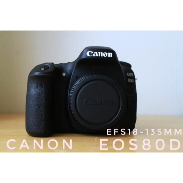 大人気の Canon - (copee)Canon eos80d efs18-135mm デジタル一眼