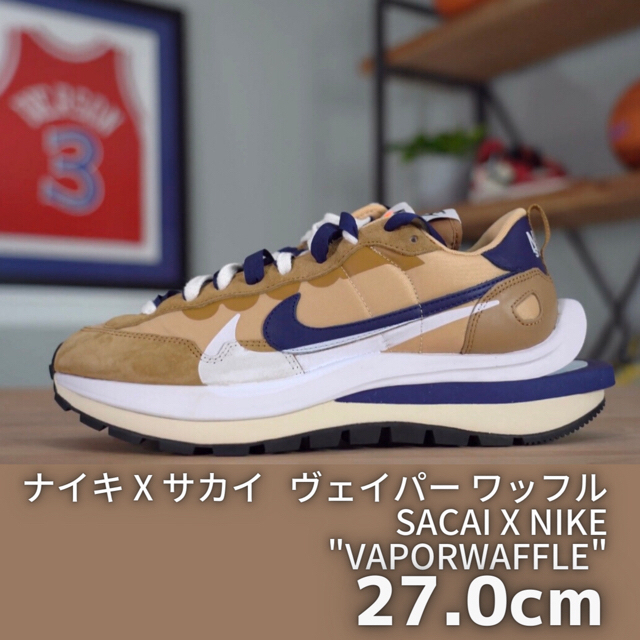 NIKE(ナイキ)のサカイ ナイキ ヴェイパーワッフル 27.0cm メンズの靴/シューズ(スニーカー)の商品写真