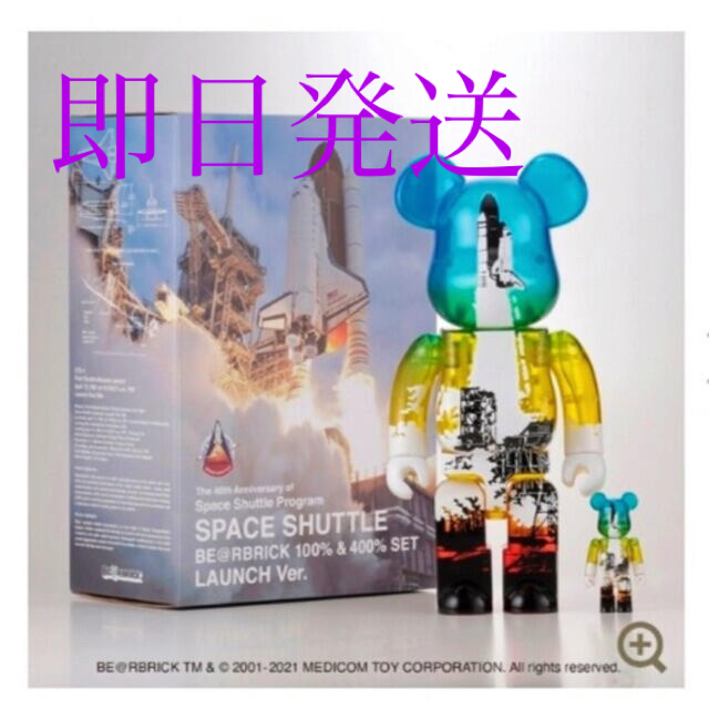 be＠rbrick space shuttle launch 100&400%