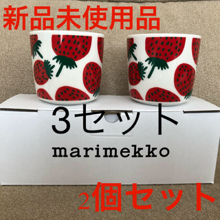 マリメッコ(marimekko)のマリメッコ ラテマグ（marimekko）マンシッカ　レッド×グリーン(グラス/カップ)