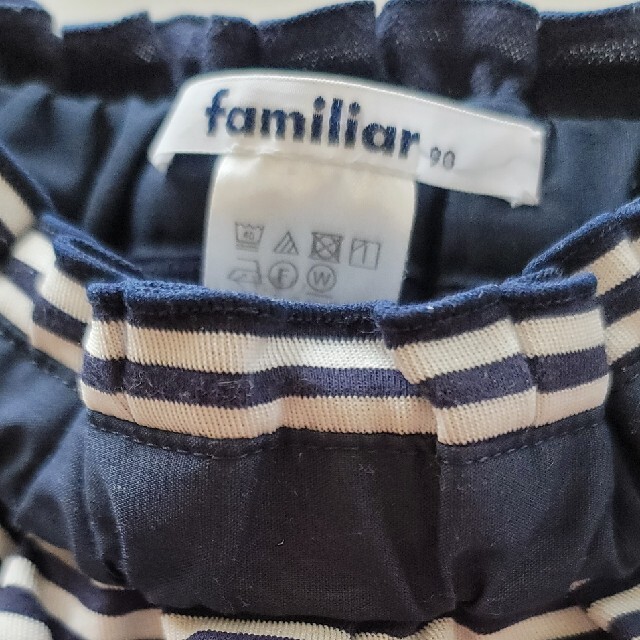 familiar(ファミリア)のfamiliarスカート  リバーシブル キッズ/ベビー/マタニティのキッズ服女の子用(90cm~)(スカート)の商品写真