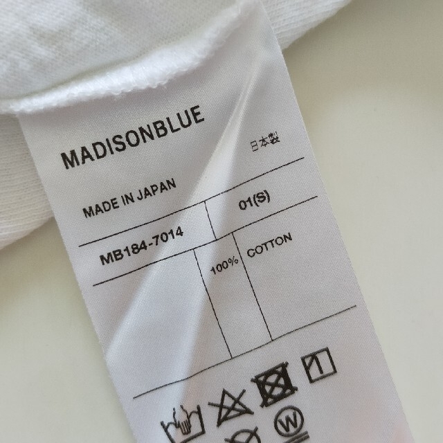 MADISONBLUE マディソンブルー Hello Tシャツ - HOT得価