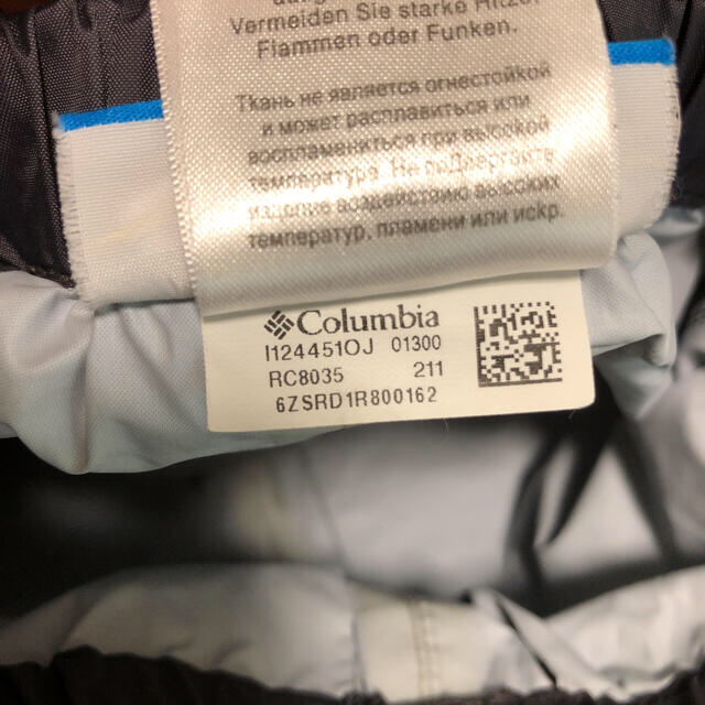 Columbia(コロンビア)のColumbiaキッズパンツ　シャカシャカパンツ キッズ/ベビー/マタニティのキッズ服男の子用(90cm~)(パンツ/スパッツ)の商品写真