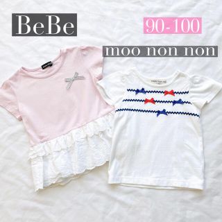 ベベ(BeBe)のべべ　bebe moo non non 半袖Tシャツ　ファミリア　ピンク 90(Tシャツ/カットソー)