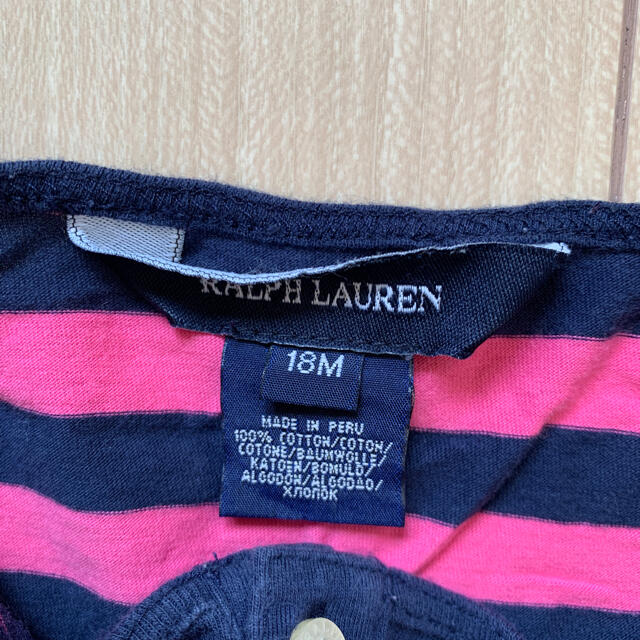 Ralph Lauren(ラルフローレン)のRalph Lauren キャミソール　18M 80㎝ キッズ/ベビー/マタニティのベビー服(~85cm)(Ｔシャツ)の商品写真