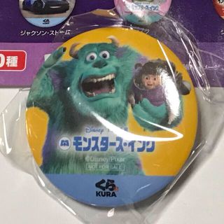 ディズニー(Disney)の2点選んで300円【No.11】モンスターズインク 缶バッジ(バッジ/ピンバッジ)