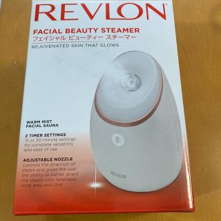 レブロン(REVLON)のレブロン　フェイシャルスチーマー(フェイスケア/美顔器)